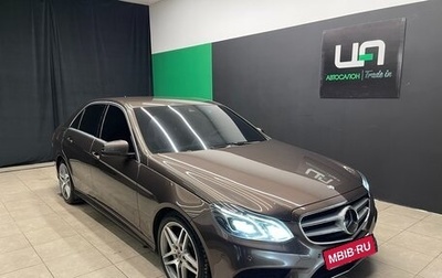 Mercedes-Benz E-Класс, 2014 год, 2 000 000 рублей, 1 фотография