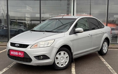 Ford Focus II рестайлинг, 2010 год, 635 000 рублей, 1 фотография