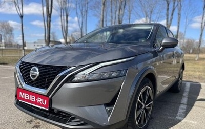 Nissan Qashqai, 2021 год, 2 270 000 рублей, 1 фотография