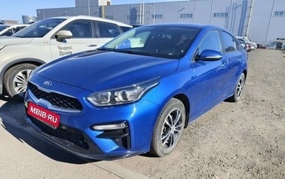 KIA Cerato IV, 2020 год, 1 845 000 рублей, 1 фотография