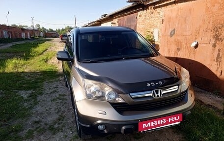 Honda CR-V III рестайлинг, 2008 год, 1 550 000 рублей, 2 фотография
