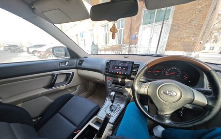 Subaru Outback III, 2003 год, 1 250 000 рублей, 2 фотография