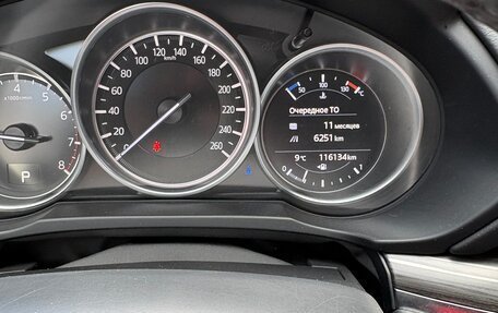 Mazda CX-5 II, 2020 год, 3 500 000 рублей, 10 фотография