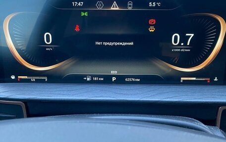 CheryExeed LX, 2022 год, 2 050 000 рублей, 18 фотография