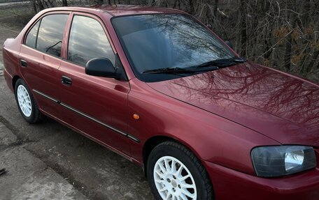 Hyundai Accent II, 2005 год, 350 000 рублей, 4 фотография