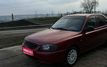 Hyundai Accent II, 2005 год, 350 000 рублей, 2 фотография