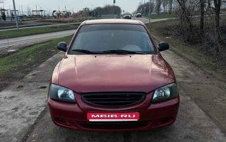 Hyundai Accent II, 2005 год, 350 000 рублей, 3 фотография