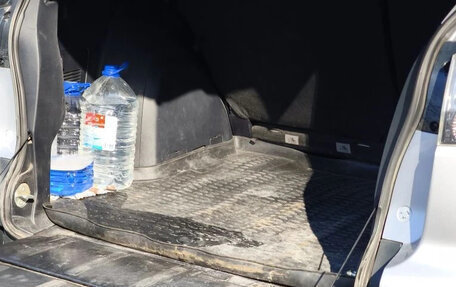 Mitsubishi Outlander III рестайлинг 3, 2011 год, 930 000 рублей, 7 фотография