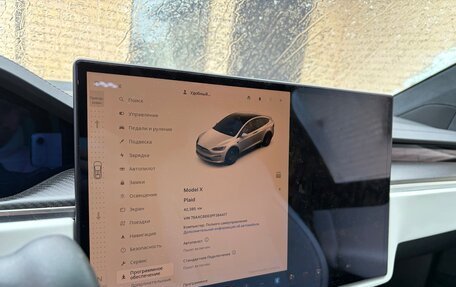 Tesla Model X I, 2023 год, 9 400 000 рублей, 15 фотография