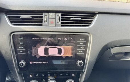 Skoda Octavia, 2018 год, 1 885 000 рублей, 11 фотография