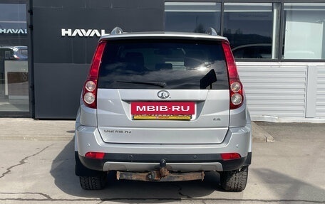 Great Wall Hover H3 I, 2014 год, 1 099 000 рублей, 4 фотография