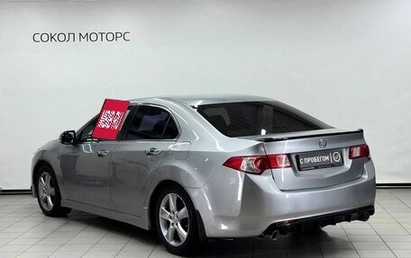 Honda Accord VIII рестайлинг, 2008 год, 1 149 900 рублей, 2 фотография