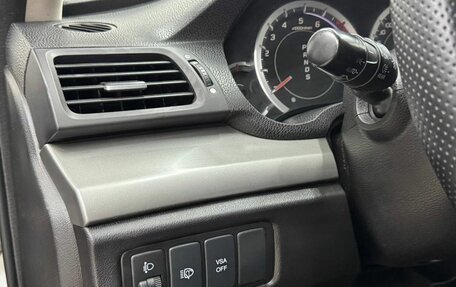 Honda Accord VIII рестайлинг, 2008 год, 1 149 900 рублей, 12 фотография