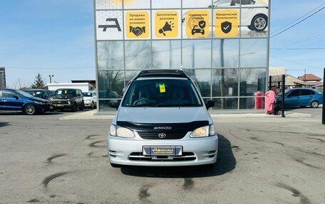 Toyota Corolla Spacio II, 1998 год, 499 000 рублей, 3 фотография