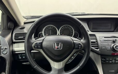 Honda Accord VIII рестайлинг, 2008 год, 1 149 900 рублей, 11 фотография