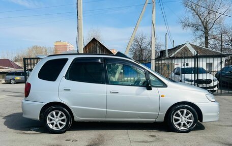 Toyota Corolla Spacio II, 1998 год, 499 000 рублей, 5 фотография