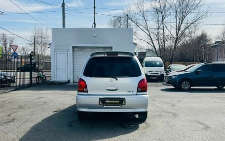 Toyota Corolla Spacio II, 1998 год, 499 000 рублей, 7 фотография