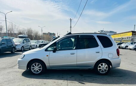 Toyota Corolla Spacio II, 1998 год, 499 000 рублей, 9 фотография