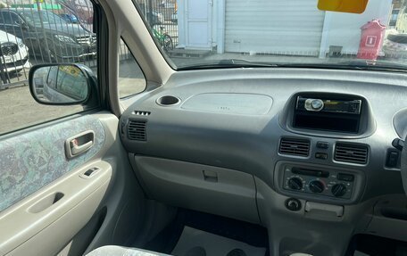 Toyota Corolla Spacio II, 1998 год, 499 000 рублей, 16 фотография