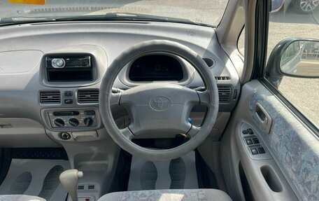 Toyota Corolla Spacio II, 1998 год, 499 000 рублей, 19 фотография