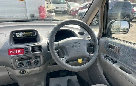 Toyota Corolla Spacio II, 1998 год, 499 000 рублей, 17 фотография