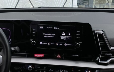 KIA Sportage IV рестайлинг, 2022 год, 2 999 000 рублей, 12 фотография