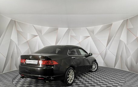 Honda Accord VII рестайлинг, 2007 год, 585 150 рублей, 2 фотография