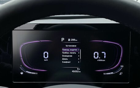 KIA Sportage IV рестайлинг, 2022 год, 2 999 000 рублей, 30 фотография