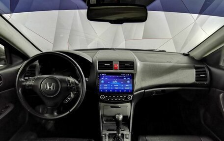 Honda Accord VII рестайлинг, 2007 год, 585 150 рублей, 14 фотография