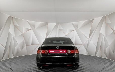 Honda Accord VII рестайлинг, 2007 год, 585 150 рублей, 8 фотография