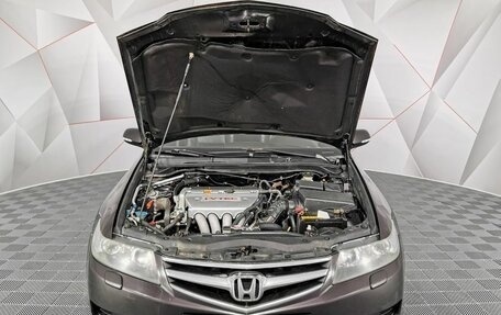 Honda Accord VII рестайлинг, 2007 год, 585 150 рублей, 11 фотография