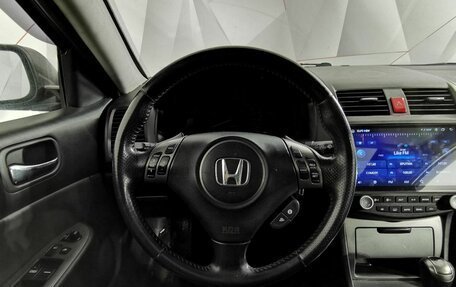 Honda Accord VII рестайлинг, 2007 год, 585 150 рублей, 20 фотография