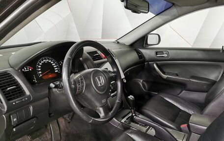 Honda Accord VII рестайлинг, 2007 год, 585 150 рублей, 19 фотография