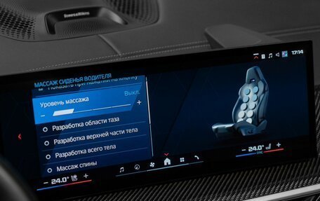 BMW X6 M, 2023 год, 15 750 000 рублей, 21 фотография