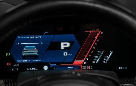 BMW X6 M, 2023 год, 15 750 000 рублей, 17 фотография