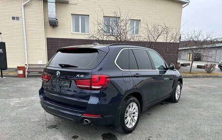 BMW X5, 2018 год, 5 399 000 рублей, 5 фотография