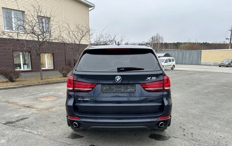BMW X5, 2018 год, 5 399 000 рублей, 6 фотография