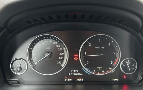 BMW X5, 2018 год, 5 399 000 рублей, 18 фотография