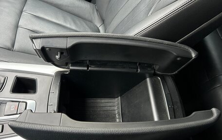 BMW X5, 2018 год, 5 399 000 рублей, 20 фотография