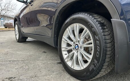 BMW X5, 2018 год, 5 399 000 рублей, 11 фотография