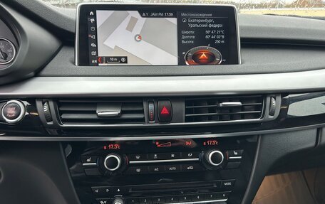 BMW X5, 2018 год, 5 399 000 рублей, 16 фотография