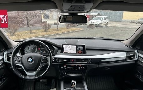 BMW X5, 2018 год, 5 399 000 рублей, 14 фотография
