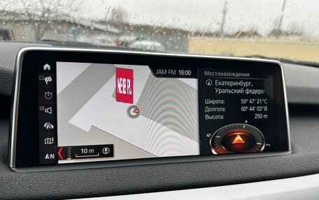 BMW X5, 2018 год, 5 399 000 рублей, 17 фотография