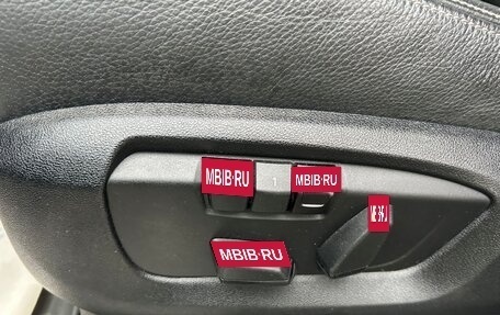 BMW X5, 2018 год, 5 399 000 рублей, 23 фотография