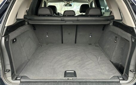 BMW X5, 2018 год, 5 399 000 рублей, 32 фотография