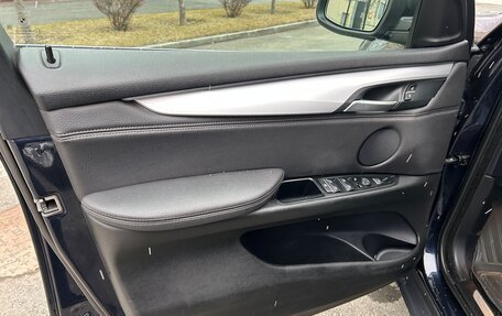 BMW X5, 2018 год, 5 399 000 рублей, 28 фотография