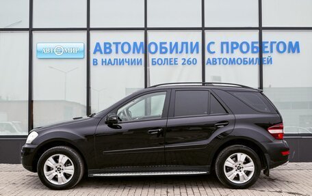 Mercedes-Benz M-Класс, 2008 год, 1 349 000 рублей, 2 фотография