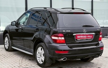 Mercedes-Benz M-Класс, 2008 год, 1 349 000 рублей, 3 фотография