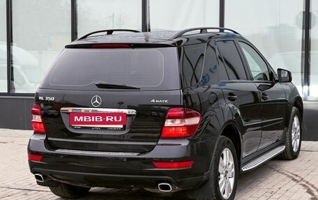 Mercedes-Benz M-Класс, 2008 год, 1 349 000 рублей, 5 фотография