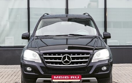 Mercedes-Benz M-Класс, 2008 год, 1 349 000 рублей, 8 фотография